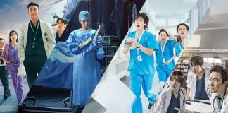 10 series coreanas médicas que tienes que ver